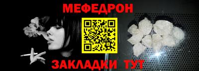 дживик Кунгур