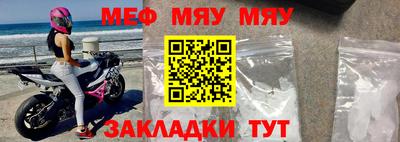 трава Краснодар