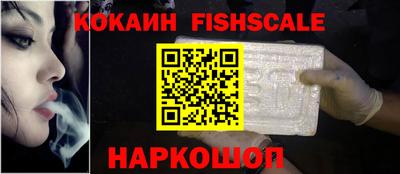 дживик Кунгур