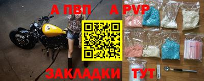 соль ск Кумертау