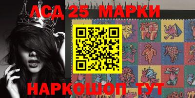 трава Краснодар