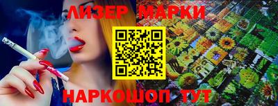 СК Кулебаки