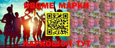 СК Кулебаки