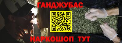 СК Кулебаки