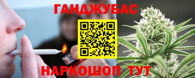 скорость Краснокаменск