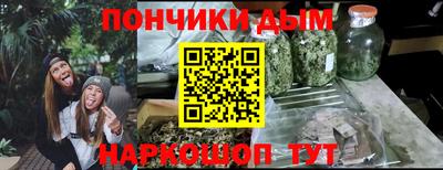 соль ск Кумертау