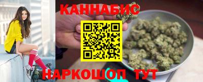 кокс Краснознаменск