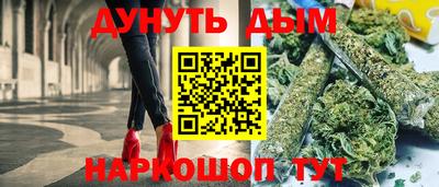 дживик Кунгур