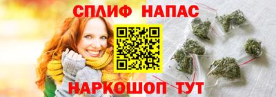 СК Кулебаки