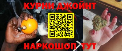 дживик Кунгур