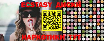 дживик Кунгур