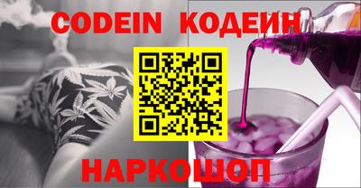 трава Краснодар
