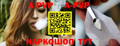 дживик Кунгур