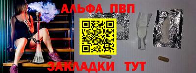 кокс Краснознаменск