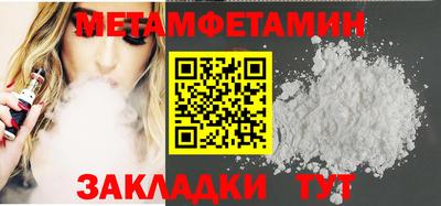 кокс Краснознаменск