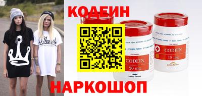 кокс Краснознаменск
