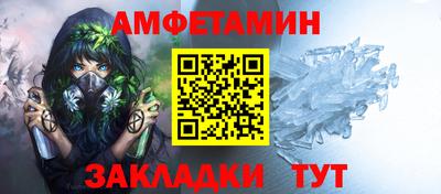 кокс Краснознаменск