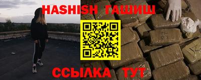 скорость Краснокаменск