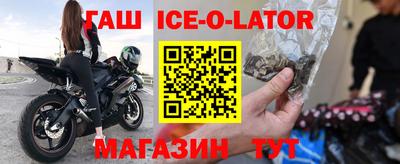 дживик Кунгур