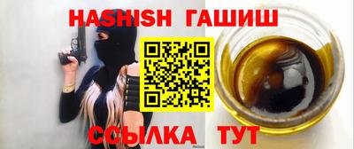 СК Кулебаки