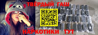 кокс Краснознаменск