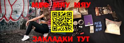 кокс Краснознаменск