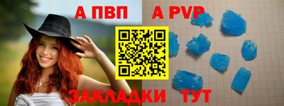 дживик Кунгур