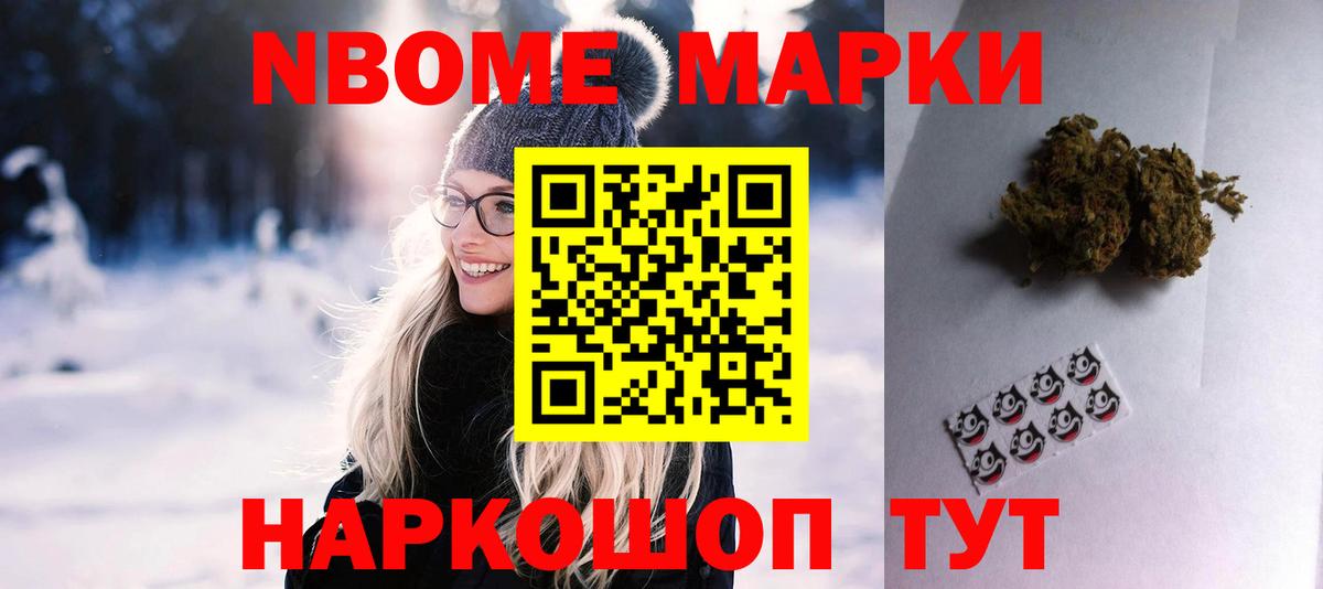 Лсд 25 экстази ecstasy  Вход с VPN  Лсд 25 экстази кислота  Ярцево 